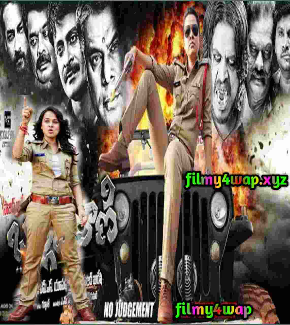 Bullet-Rani-2019-South-Hindi-Dubbed-full-Movie